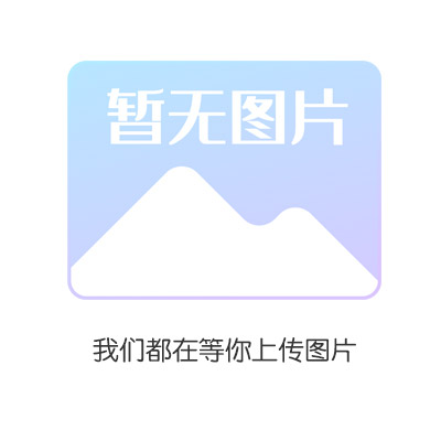 bsports必一体育长宁耳机盒激光镭雕加工 性价比高